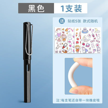 Cute Pencils for Kids Infinity Pencil with Rabbit Pattern Cheap Kawaii Stationery School Supplies Novelty Gifts