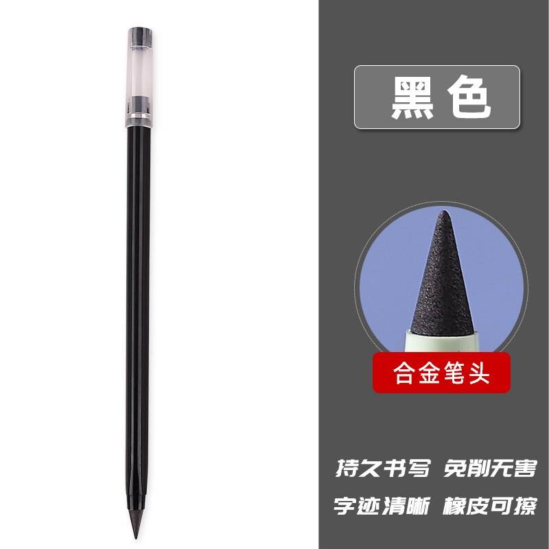 Premium Automatic Infinity Pencil Black Without Sharpening High Tech Mechanical Pencil for Children's School Stationery Supplies