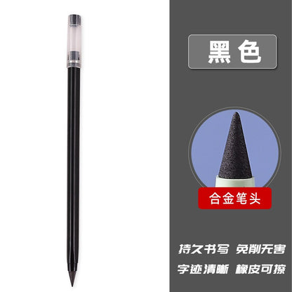 Premium Automatic Infinity Pencil Black Without Sharpening High Tech Mechanical Pencil for Children's School Stationery Supplies