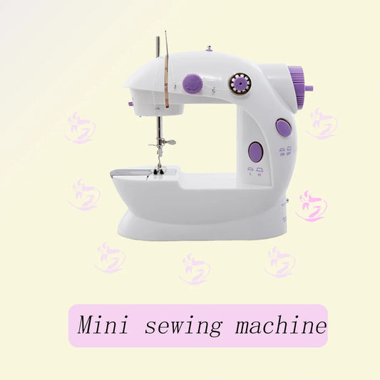 1set (11pcs) Mini Sewing Machine, Adjustable 2 Speed 2 Thread Sewing Machine, Portable Electric Sewing Machine With Foot Pedal,