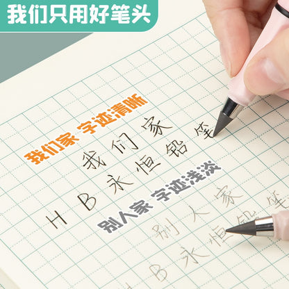 Cute Pencils for Kids Infinity Pencil with Rabbit Pattern Cheap Kawaii Stationery School Supplies Novelty Gifts