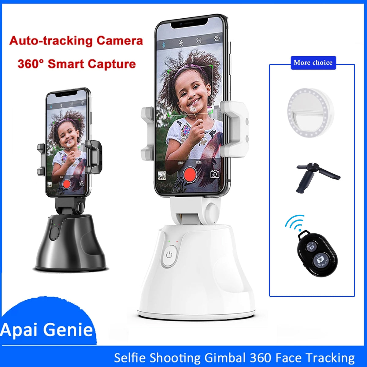 Portable All-in-one Auto Smart Shooting Selfie Stick ,  360 Rotation Auto Face Tracking Object Tracking vlog Camera Phone Holder